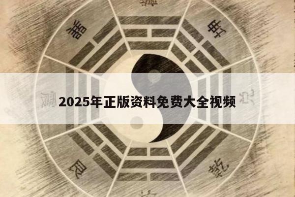 新闻中心 第436页