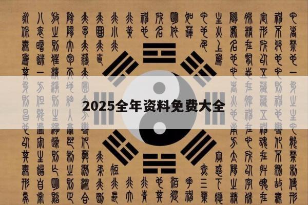 admin 第2167页