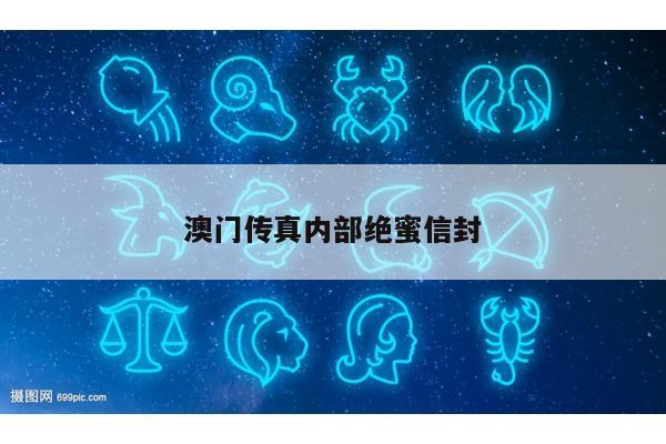 新闻中心 第433页