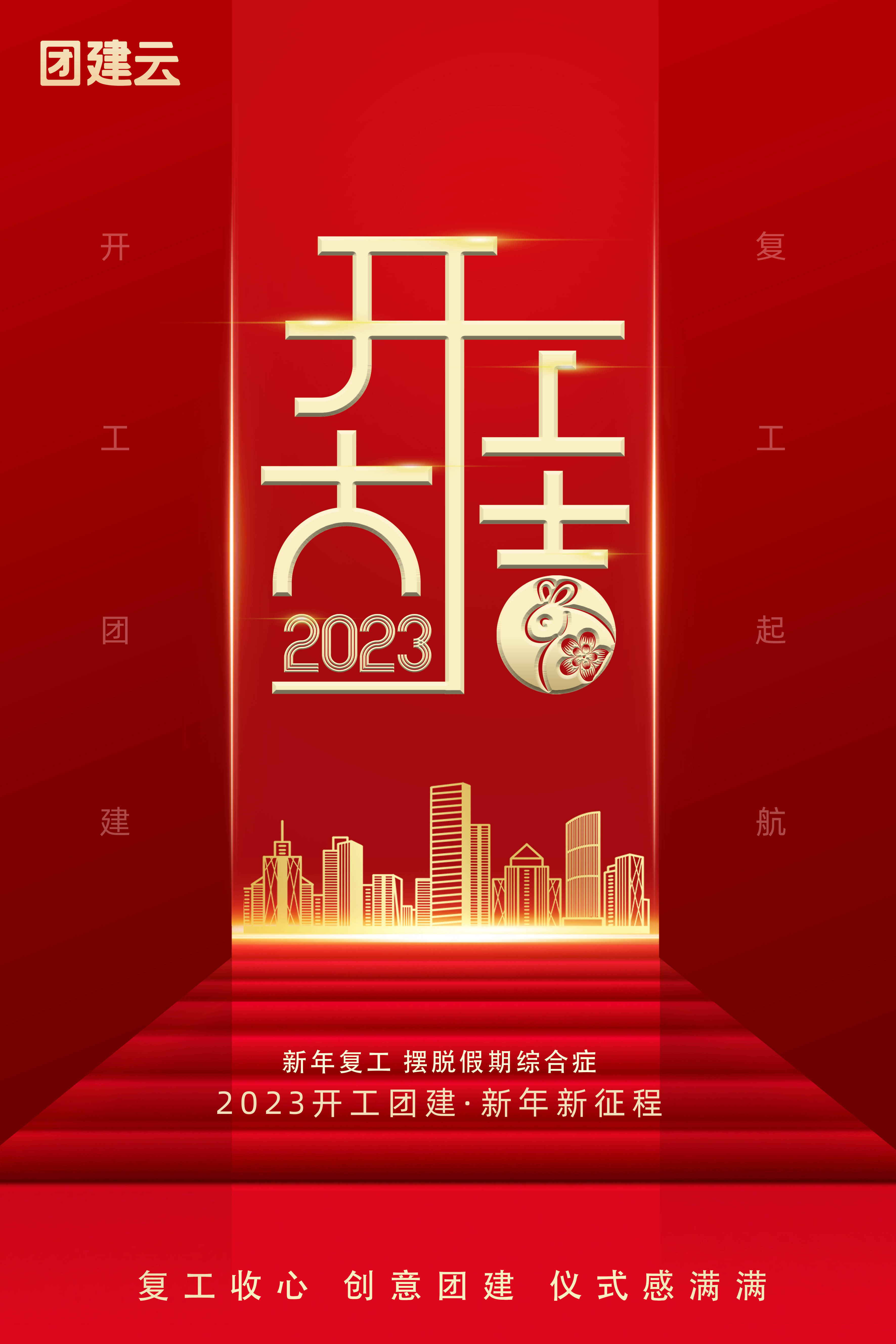 2023澳门新资料大全免费,最新热门解析实施_精英版121,127.13