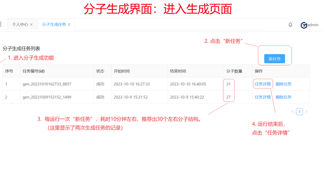 澳门正版资料大全免费更新2023,最新热门解析实施_精英版121,127.13