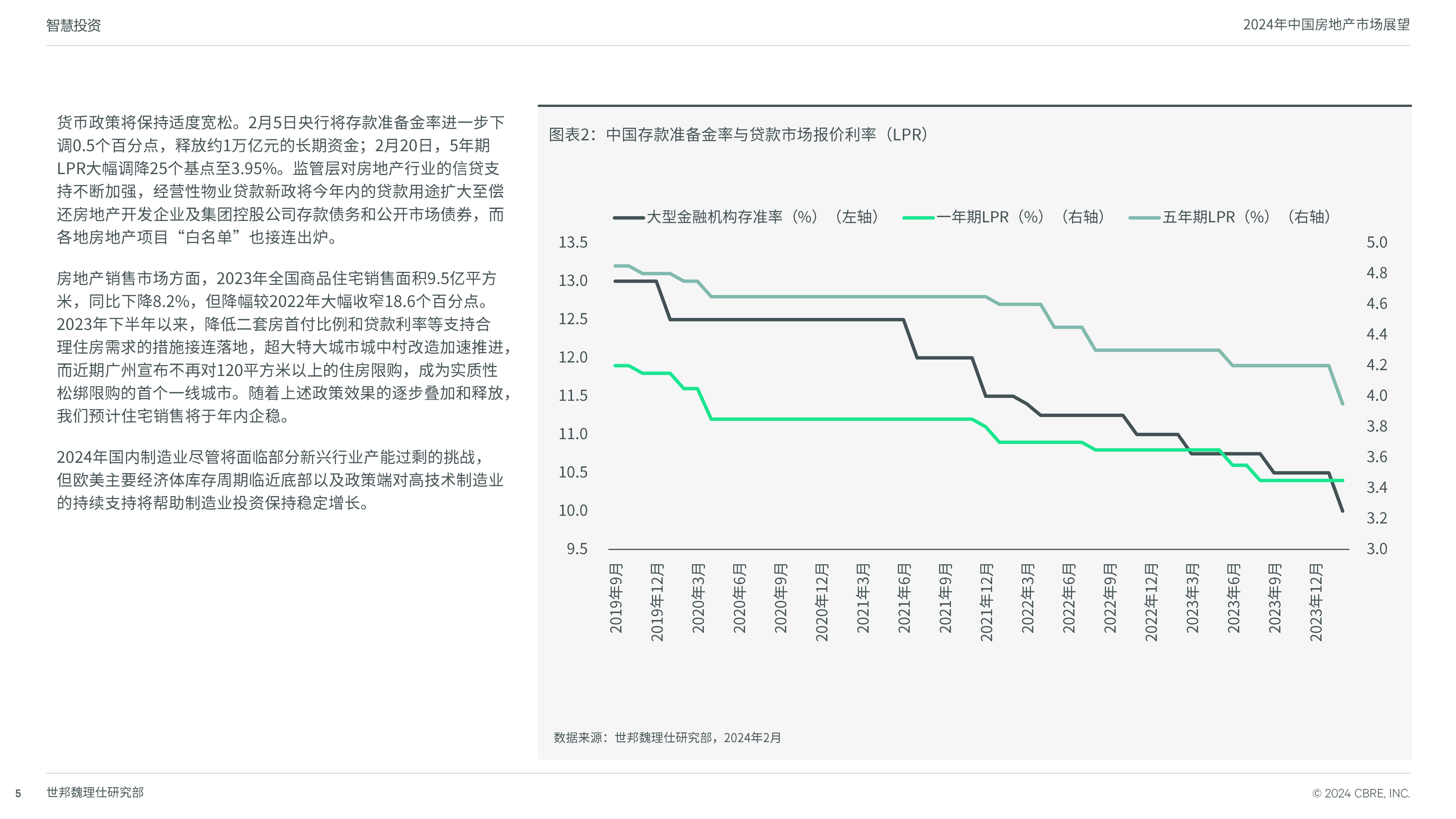 澳门六开彩开奖结果今天查询结果,豪华精英版79.26.45-江GO121,127.13