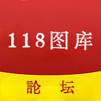 2024年1月4曰新澳彩资料,最新热门解析实施_精英版121,127.13