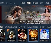 6080yy电影在线看,豪华精英版79.26.45-江GO121,127.13