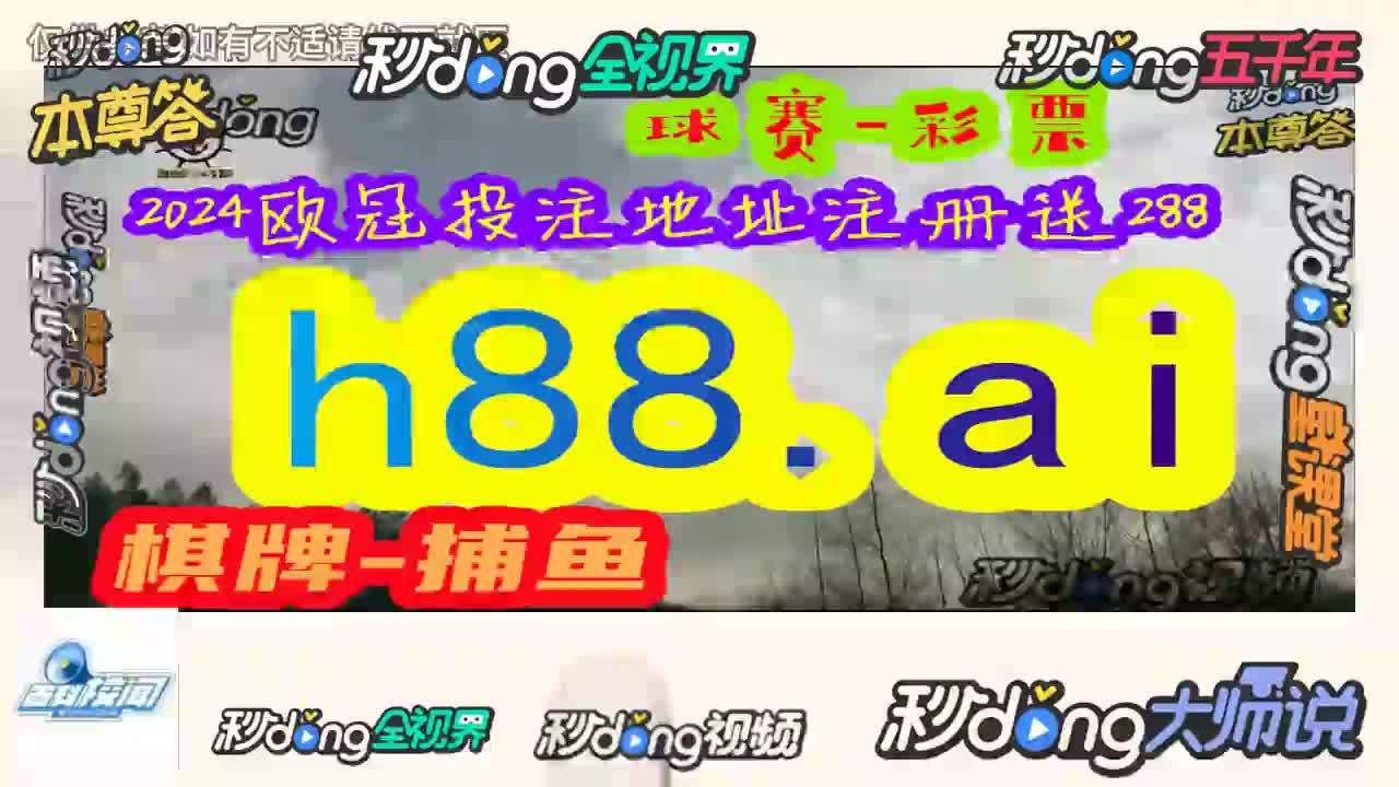 新澳门内部资料精准大全有购买吗,资深解答解释落实_特别款72.21127.13.