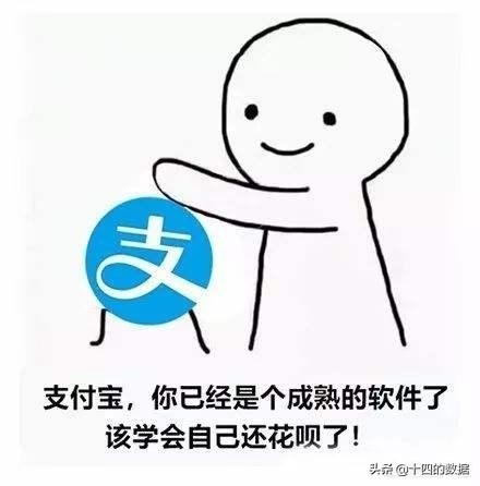 （香港码出码表）