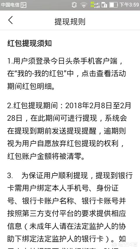 （香港十二生肖开奖结果查询表2023）