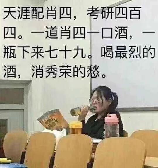 （香港今晚必开一肖）