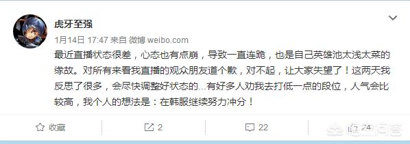 谢谢你喜欢我电视剧免费观看，谢谢你喜欢我电视剧免费观看万鹏