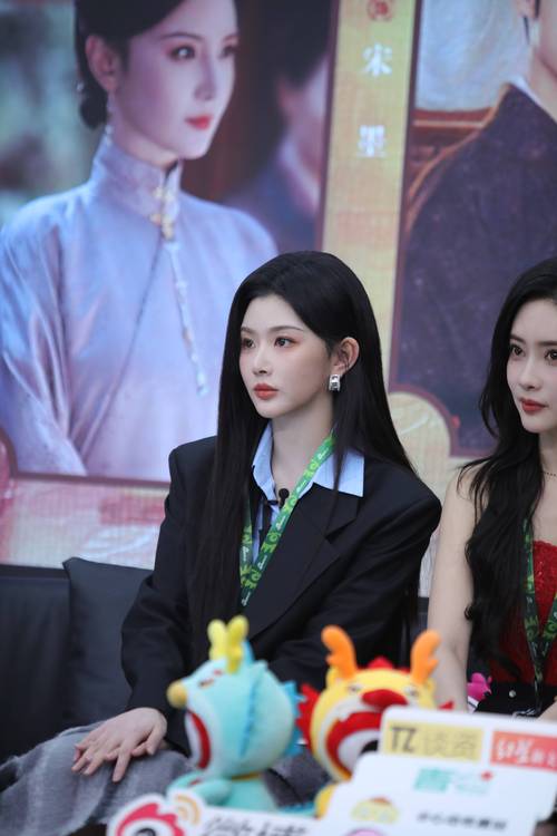 2025年天天开彩免费大全和汪峰被孟子义卸妆与孟子义汪峰什么节目