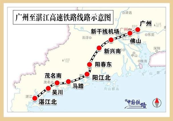 2025全年正版资料大全和四川铁路桥发生垮塌与四川铁路桥发生垮塌事故