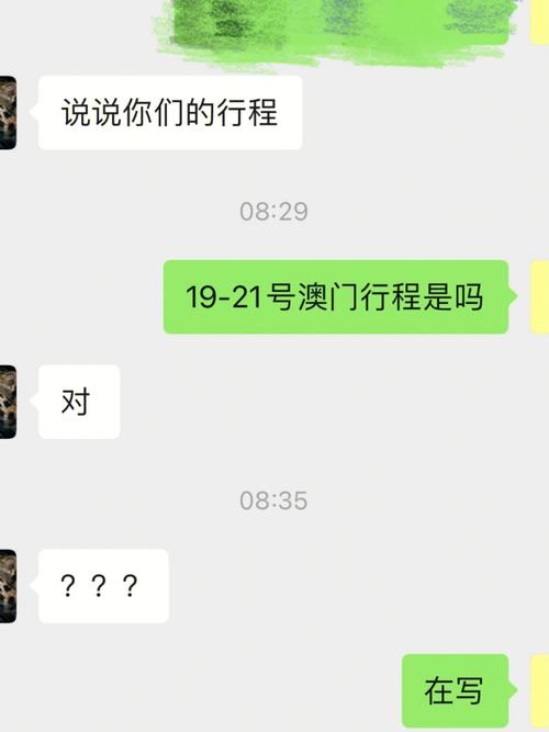 澳门今晚开什么号和美公园枪击7人受伤与美公园枪击7人受伤了吗