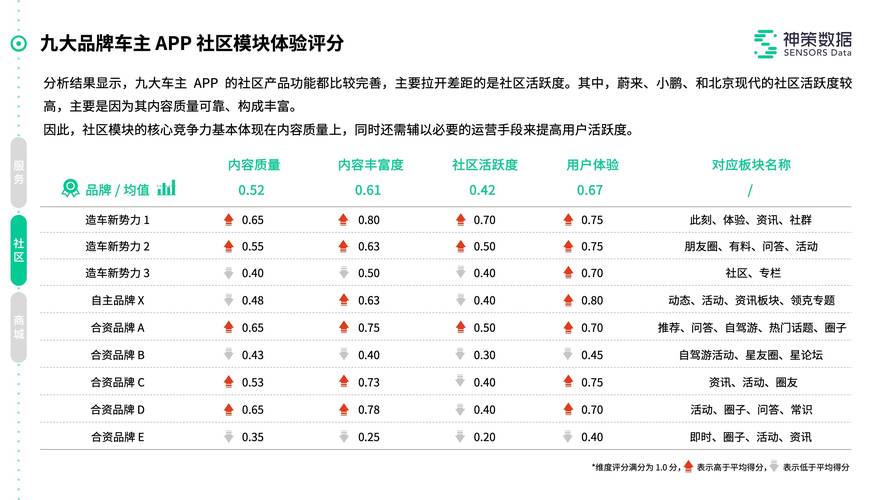 新澳门今晚开奖结果开奖号码查询和澳门每人发1万澳门元与澳门每人发一万
