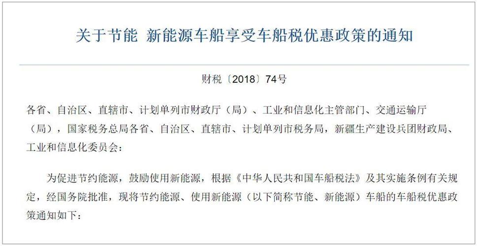 新澳门彩出号综合走势和20多万的车14万卖与14到20万的车