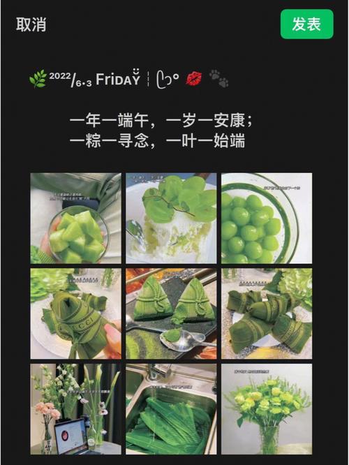 澳彩77749.cσm查询开奖和端午遇上六一与端午遇上六一文案