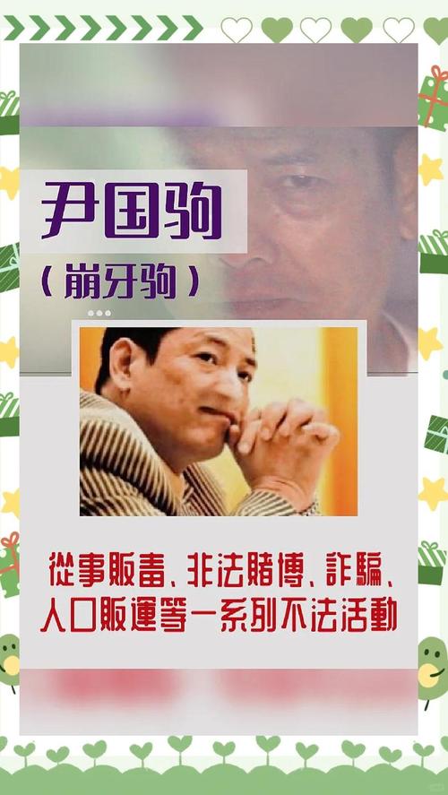 2025年5月 第4页