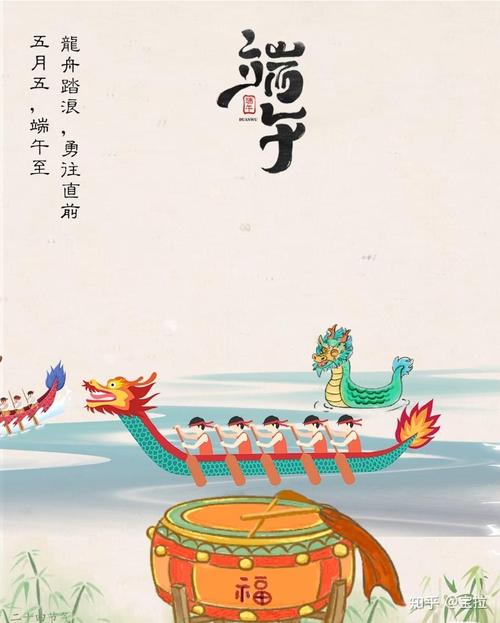 2025年5月 第3页