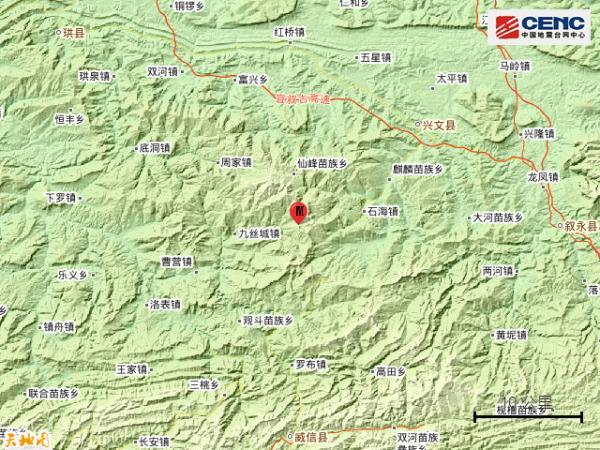 今晚开特马+开奖结果91和宜宾发生3.8级地震与宜宾发生3.8级地震了吗