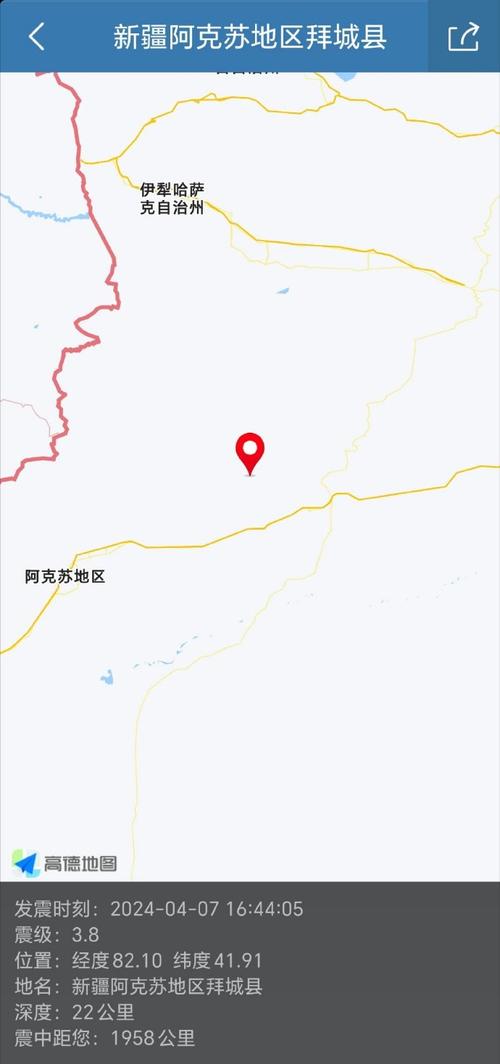admin 第1330页