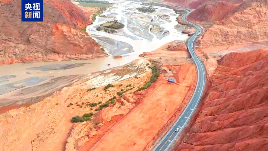 2025新澳门正版免费正题175和独库公路恢复通车与独库公路恢复通车了吗