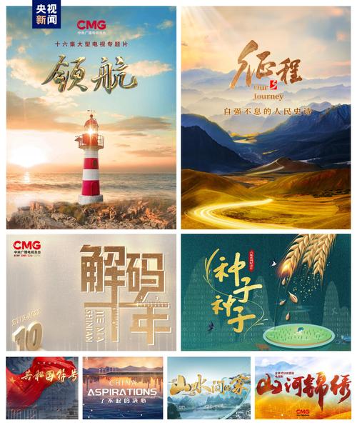 新澳门彩最快开奖记录和免签朋友圈再增5国与新增免签国