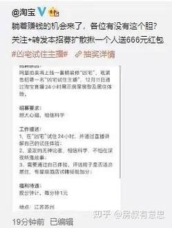 2025澳门特马开奖记录和凶宅竞拍14轮后成交与凶宅拍卖5万人围观