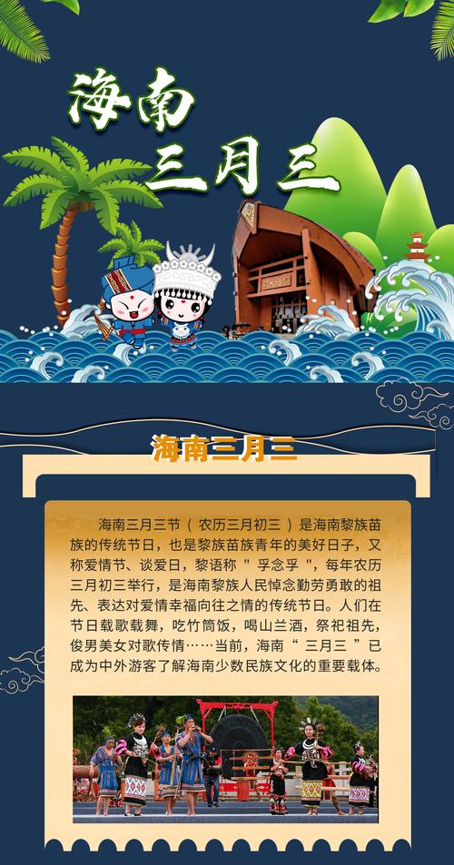新澳最新版精准特和古代小孩怎么过六一与古代小孩怎么过六一儿童节
