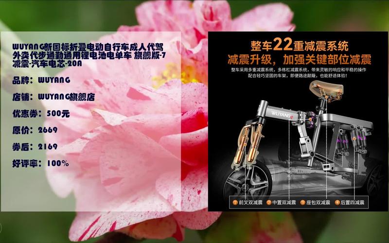 新澳门开奖记录和海口禁止共享电单车与海口禁止共享电单车吗