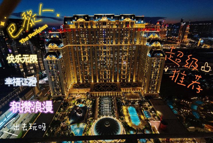 新闻中心 第308页