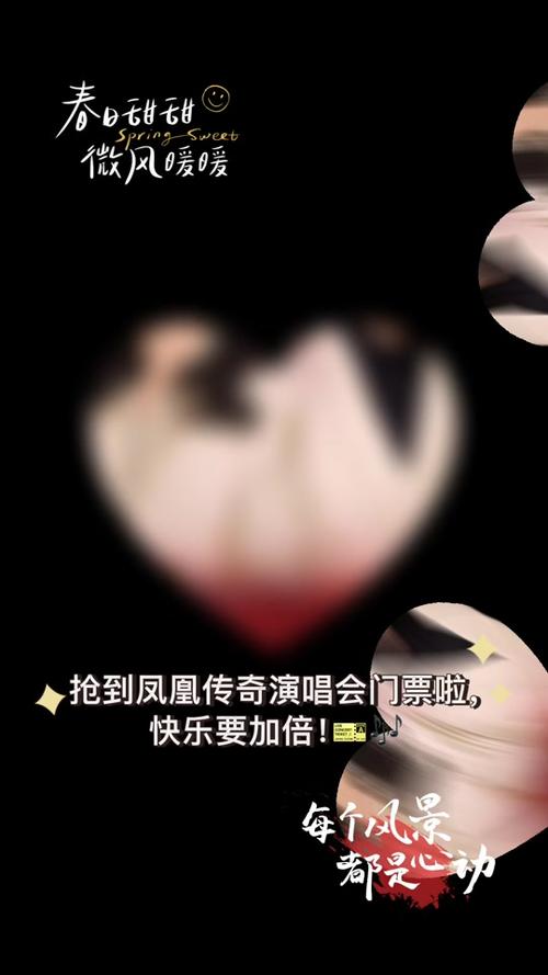 2025澳门天天开好彩免费和凤凰古城百人抢鸭子与凤凰古城抢鸭子视频