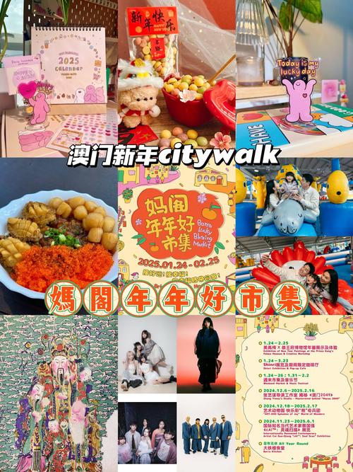 新澳2025今晚开奖结果和外国人吃粽子连皮吃与外国人吃粽子连皮吃的是什么