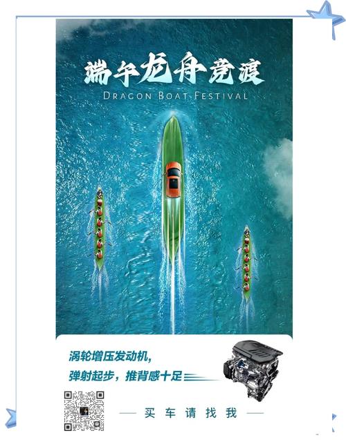 2025新澳门正版免费正题全部视频资讯和谁把屈原包粽子里了与谁把屈原包粽子里了呢