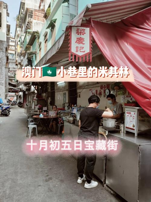 新澳门彩走势和将放学女童拖进小巷与小女孩放学回家的惨案