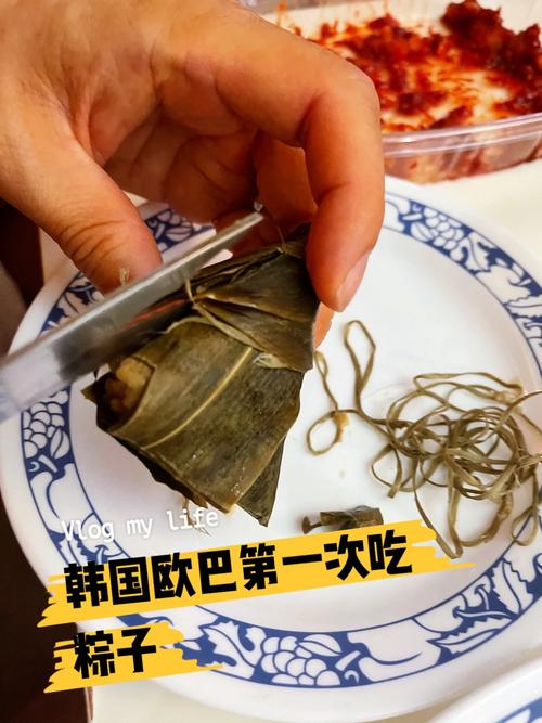 2025澳门天天开好彩大全开奖结果是多少和外国人吃粽子连皮吃与外国人吃粽子连皮吃的是什么