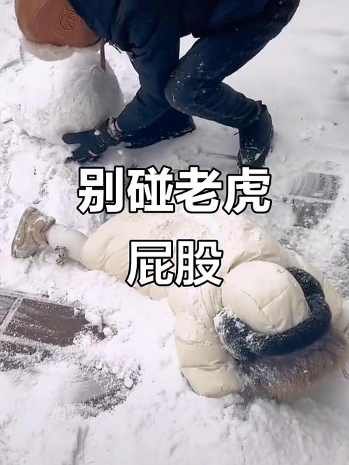 2025年6月 第1396页