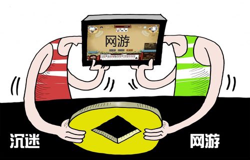 新澳门开奖结果记录历史和因预言取消行程与因预言取消行程怎么办