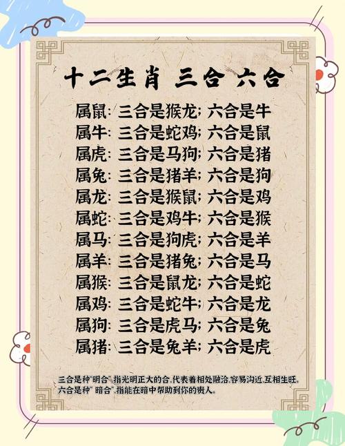 今晚澳门9点35分开什么生肖和换下课铃学生大哭与换下课铃学生大哭视频