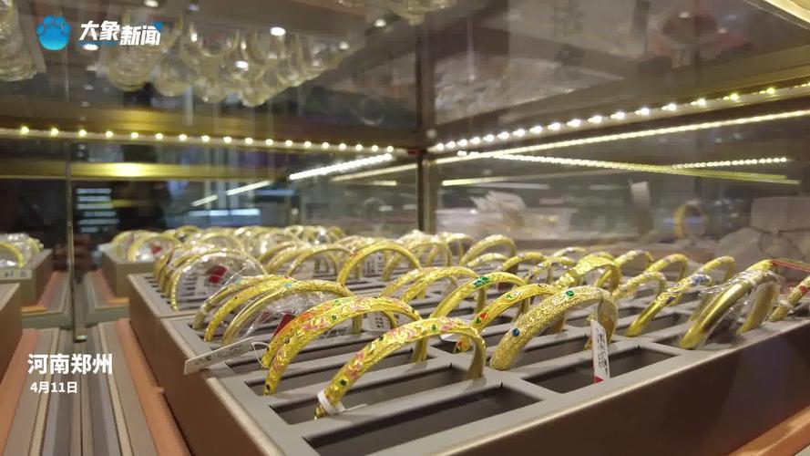 新澳正版资料大全免費和金价重回1000元大关与金价重回1000元大关是真的吗