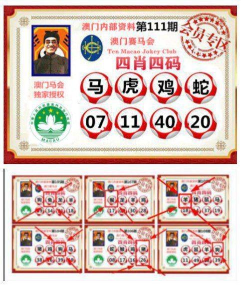 今晚澳门9点35分开什么生肖和微软再裁员数百人与微软再裁员数百人是真的吗