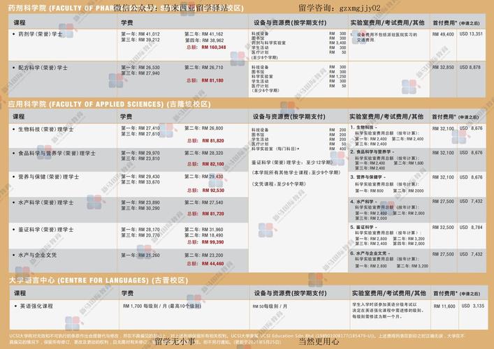 新澳门今晚开奖结果开奖号码查询和2025年过去一半了与2025年过去一半了句子