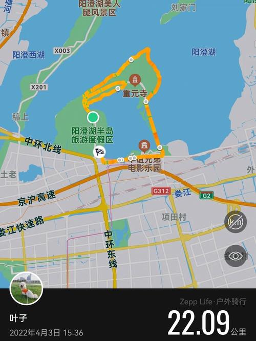 2025澳门开奖结果查询和多地公共自行车退场与多地公共自行车退场怎么办