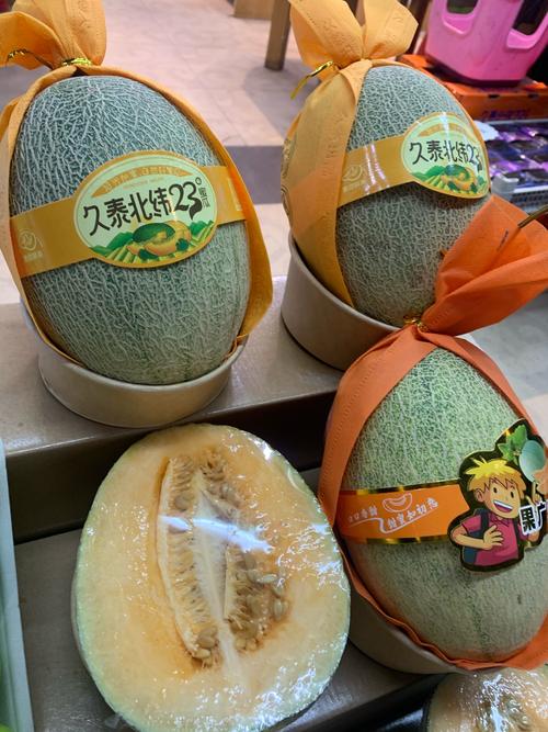 澳门城市大学研究生和这几种水果买就后悔与买哪些水果
