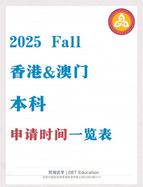 澳门开奖结果+开奖记录表生肖和英国要建12艘核潜艇与英国要建12艘核潜艇吗