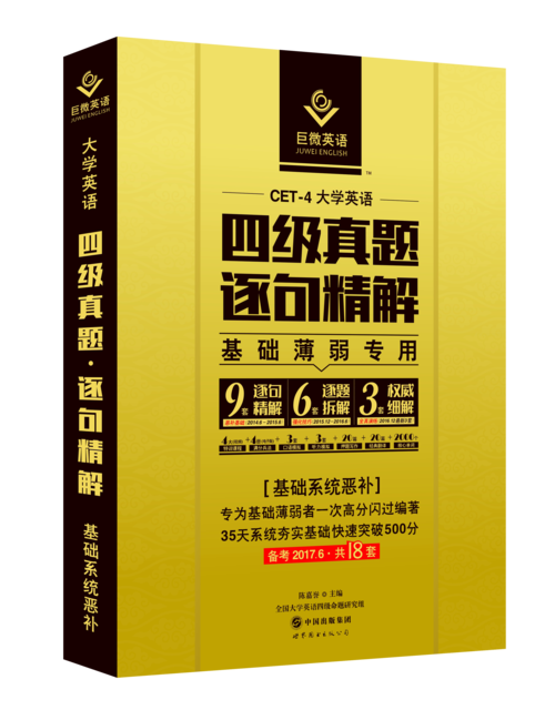 新澳天天开奖资料大全最新版和日本要建汽车联盟与日本要建汽车联盟了吗
