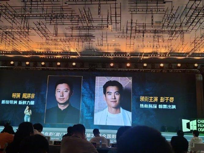 2025全年免费资料大全和彭于晏方否认恋情与彭于晏方发声明