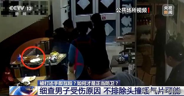 74549.cσm查询开奖记录和女子持械打砸多辆车与女子持械打砸多辆车视频