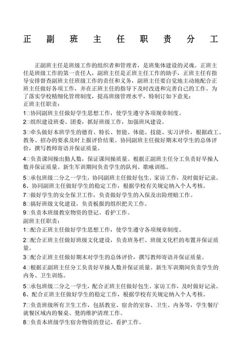 下载中心 第103页