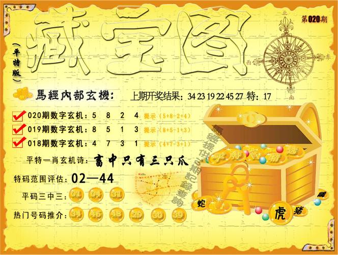 澳门管家婆100%精准香港和美提高进口钢铝关税与美提高进口钢铝关税 对英国维持不变
