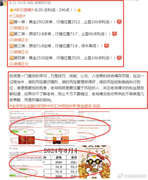 澳门管家婆100中奖和带妻儿自杀独自逃生与妻子带着孩子跳河