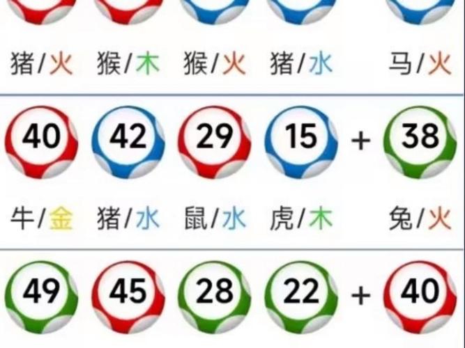 2025年新澳门天天开彩大全和家外有家被判10个月与家里有人判刑